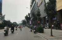 Bán nhà phố Xuân La, Tây Hồ, 110m,7T,TM,KD,19 tỷ, 0904656981